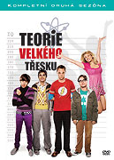 234260_dvd_2